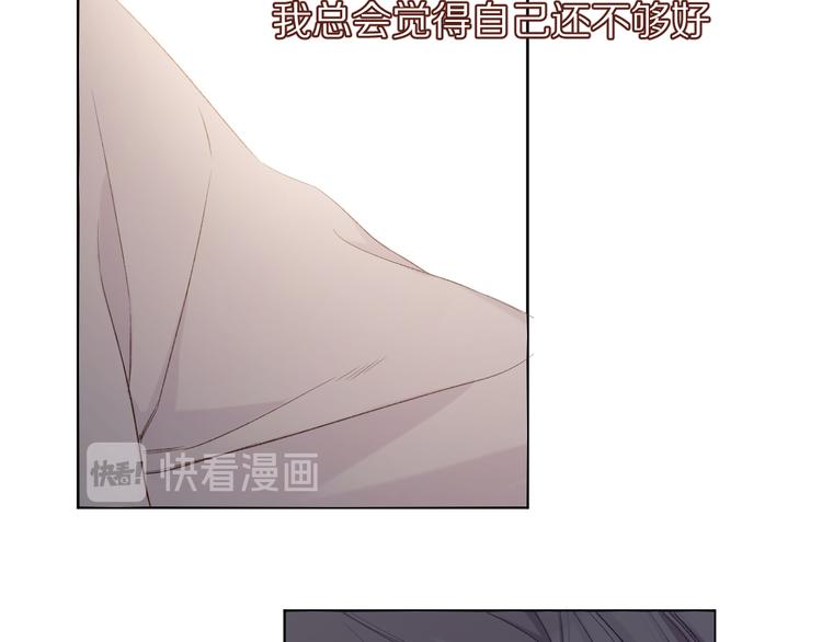 保护我方大大韩漫全集-第54话  他在发光无删减无遮挡章节图片 