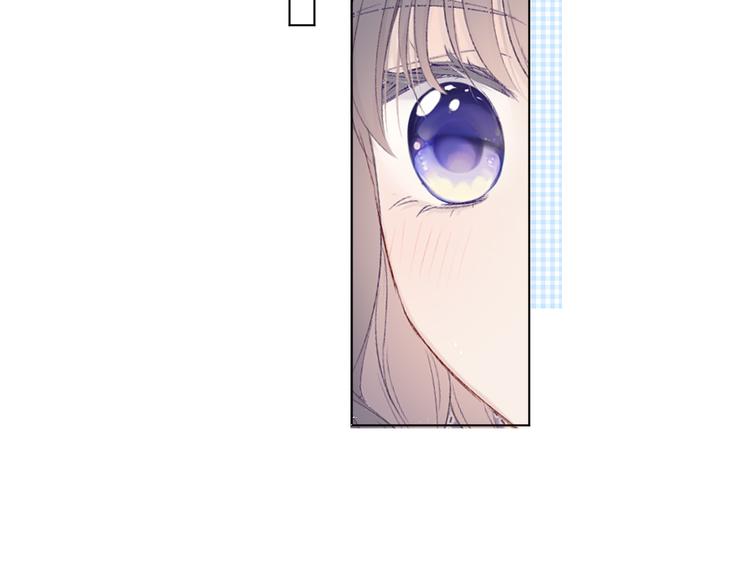 保护我方大大韩漫全集-第54话  他在发光无删减无遮挡章节图片 