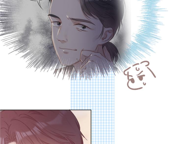 保护我方大大韩漫全集-第54话  他在发光无删减无遮挡章节图片 