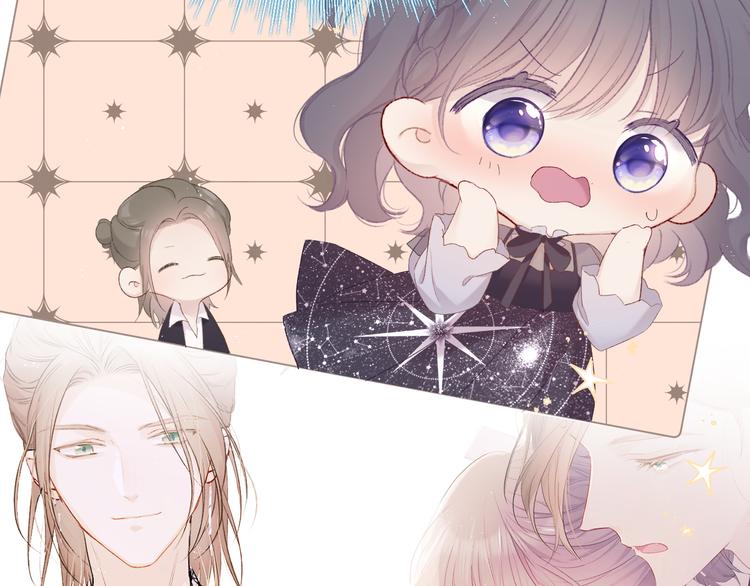 保护我方大大韩漫全集-第56话 兄弟相认无删减无遮挡章节图片 