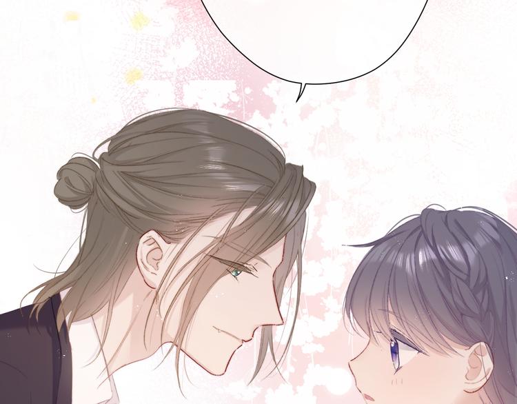 保护我方大大韩漫全集-第56话 兄弟相认无删减无遮挡章节图片 