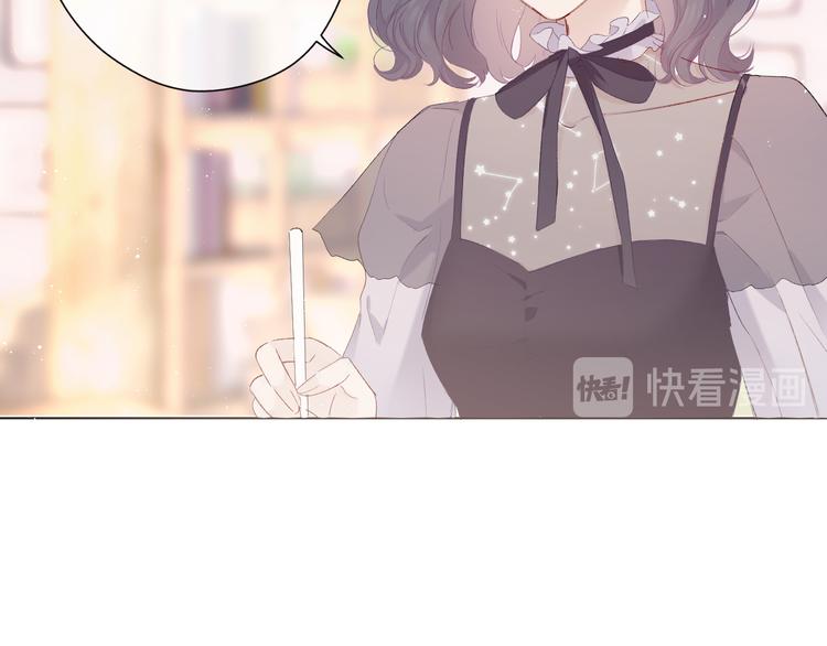 保护我方大大韩漫全集-第56话 兄弟相认无删减无遮挡章节图片 