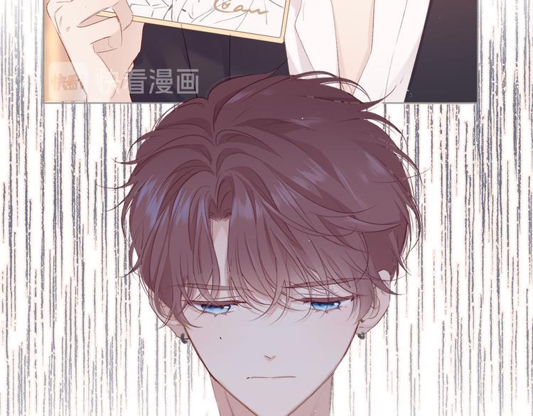 保护我方大大韩漫全集-第56话 兄弟相认无删减无遮挡章节图片 