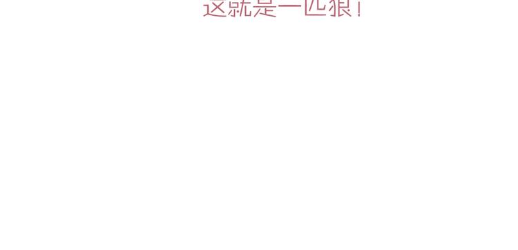 保护我方大大韩漫全集-小剧场 想你无删减无遮挡章节图片 