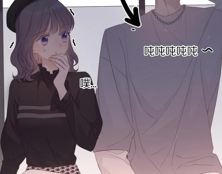 保护我方大大韩漫全集-第58话 校霸往事无删减无遮挡章节图片 