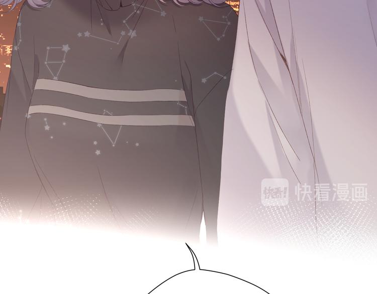保护我方大大韩漫全集-第58话 校霸往事无删减无遮挡章节图片 