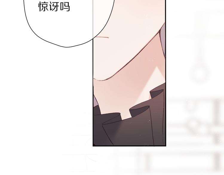 保护我方大大韩漫全集-第58话 校霸往事无删减无遮挡章节图片 