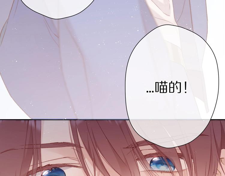 保护我方大大韩漫全集-第58话 校霸往事无删减无遮挡章节图片 