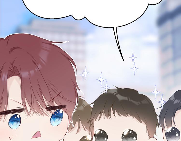 保护我方大大韩漫全集-第58话 校霸往事无删减无遮挡章节图片 