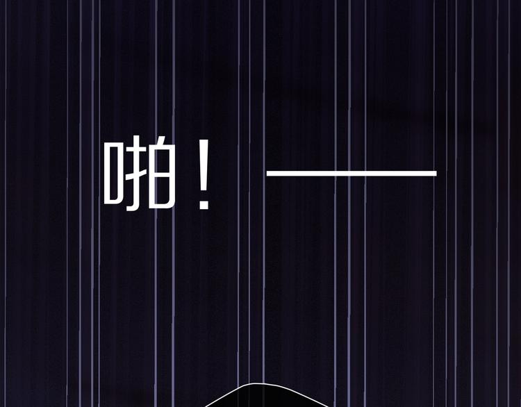 保护我方大大韩漫全集-第59章 你的男孩无删减无遮挡章节图片 