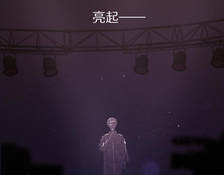 保护我方大大韩漫全集-第59章 你的男孩无删减无遮挡章节图片 