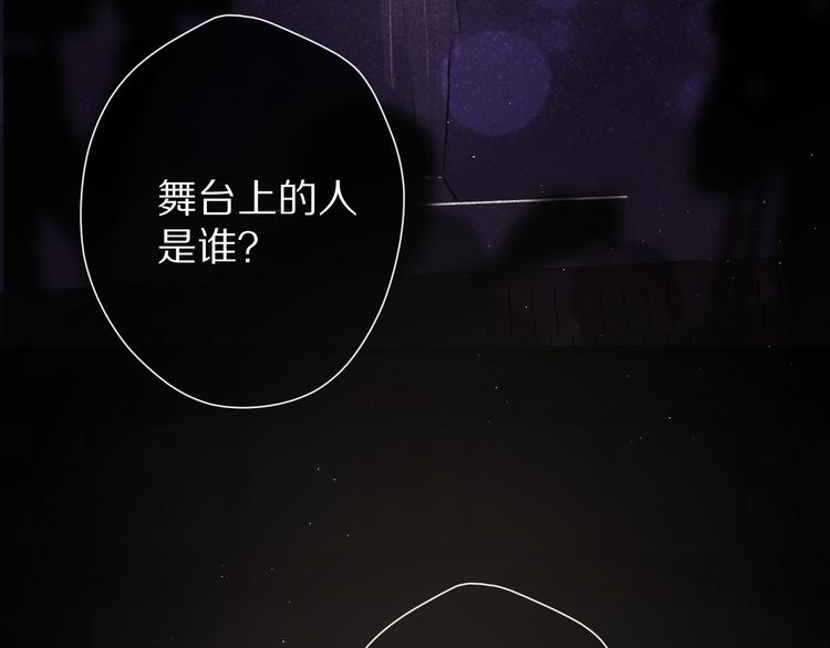 保护我方大大韩漫全集-第59章 你的男孩无删减无遮挡章节图片 