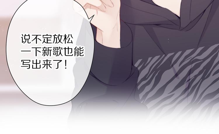 保护我方大大韩漫全集-第59章 你的男孩无删减无遮挡章节图片 