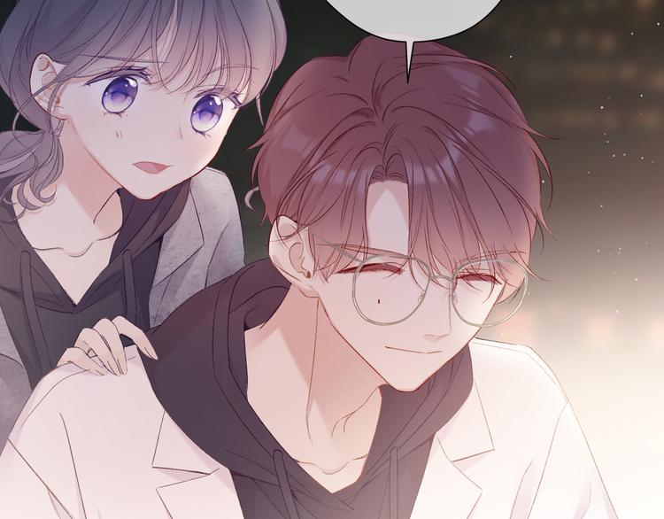 保护我方大大韩漫全集-第59章 你的男孩无删减无遮挡章节图片 