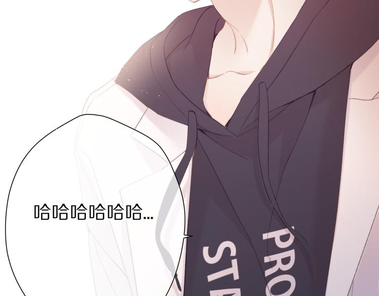保护我方大大韩漫全集-第59章 你的男孩无删减无遮挡章节图片 