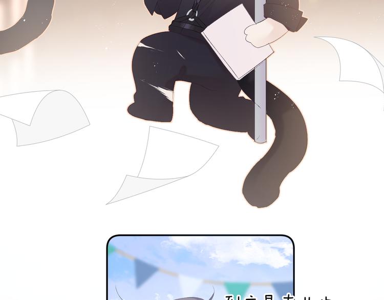 保护我方大大韩漫全集-第66话 卖艺不卖身无删减无遮挡章节图片 