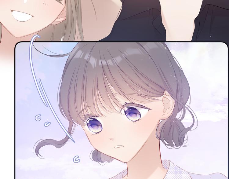 保护我方大大韩漫全集-第66话 卖艺不卖身无删减无遮挡章节图片 