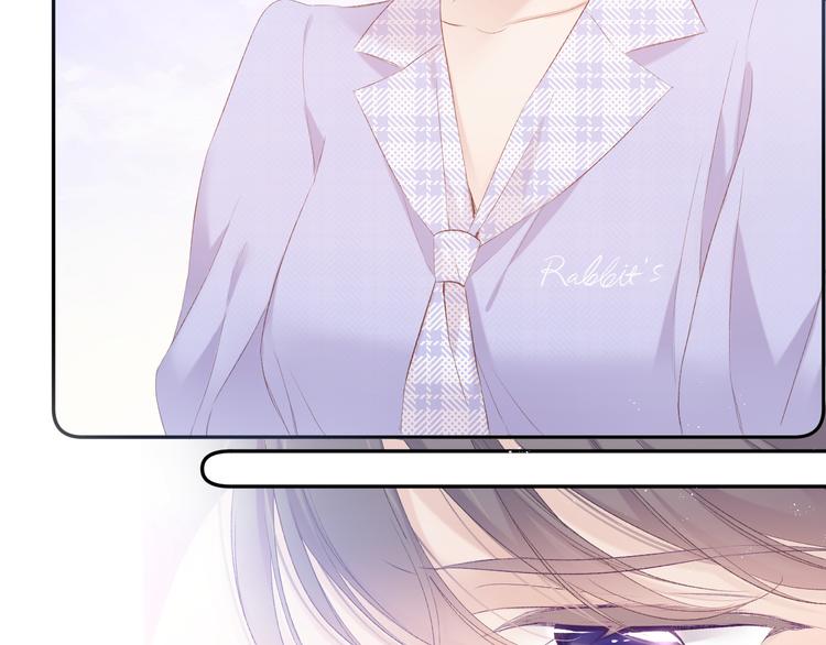 保护我方大大韩漫全集-第66话 卖艺不卖身无删减无遮挡章节图片 