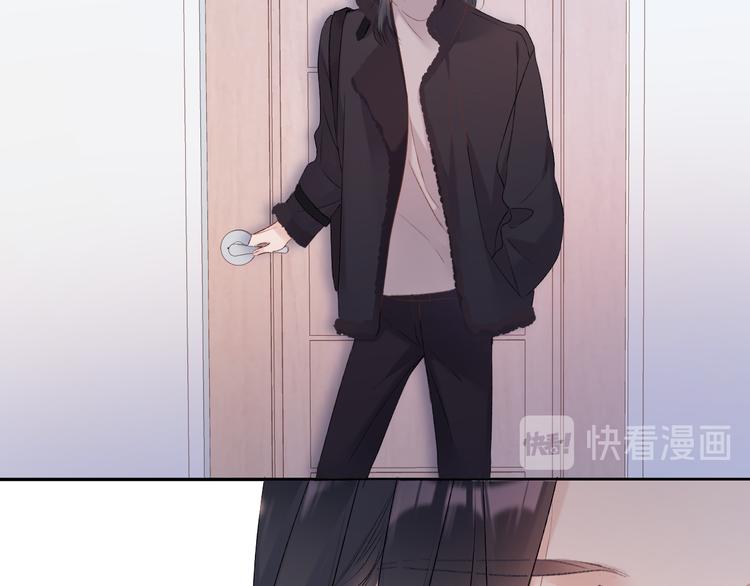 保护我方大大韩漫全集-番外 甜蜜的麻烦无删减无遮挡章节图片 