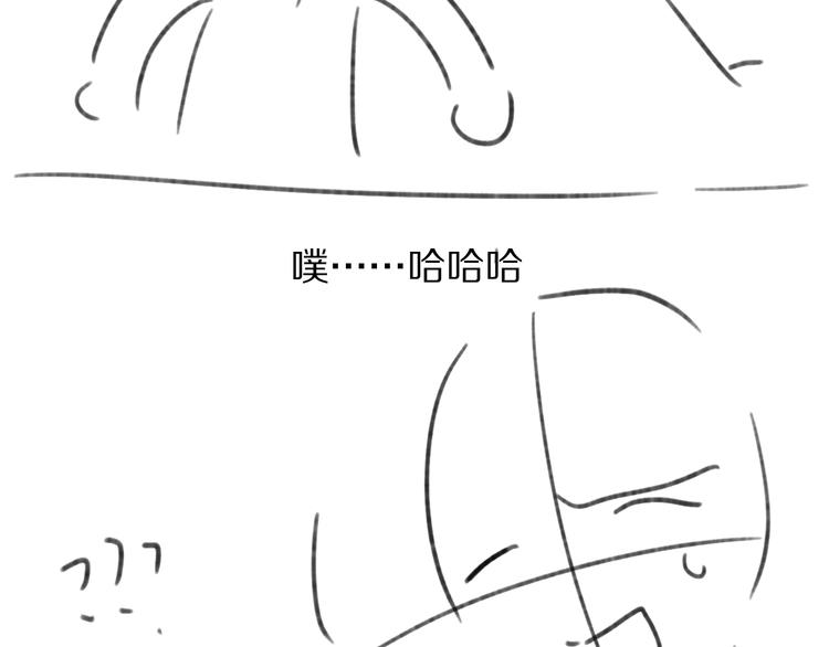 保护我方大大韩漫全集-第70话 小丑竟是我自己无删减无遮挡章节图片 