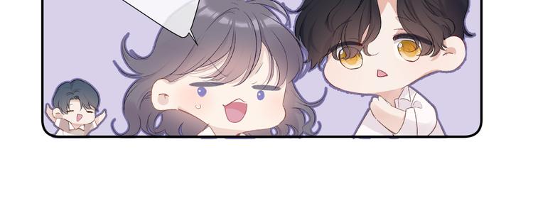 保护我方大大韩漫全集-第70话 小丑竟是我自己无删减无遮挡章节图片 