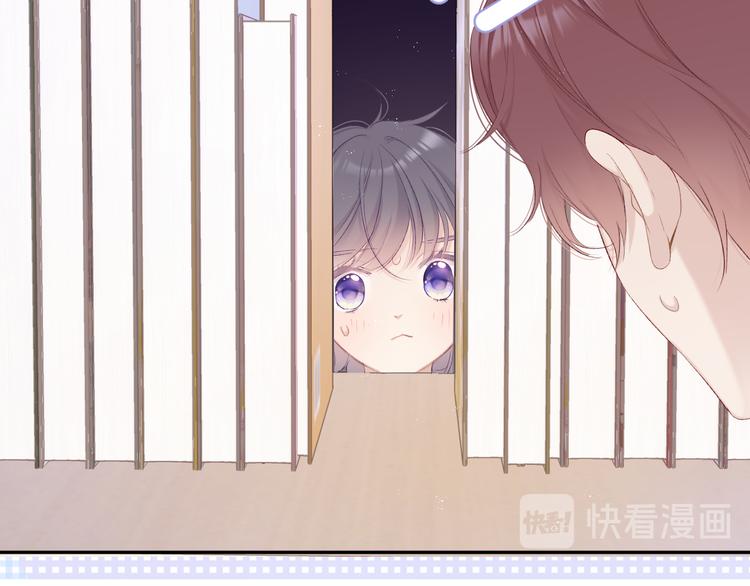 保护我方大大韩漫全集-第70话 小丑竟是我自己无删减无遮挡章节图片 
