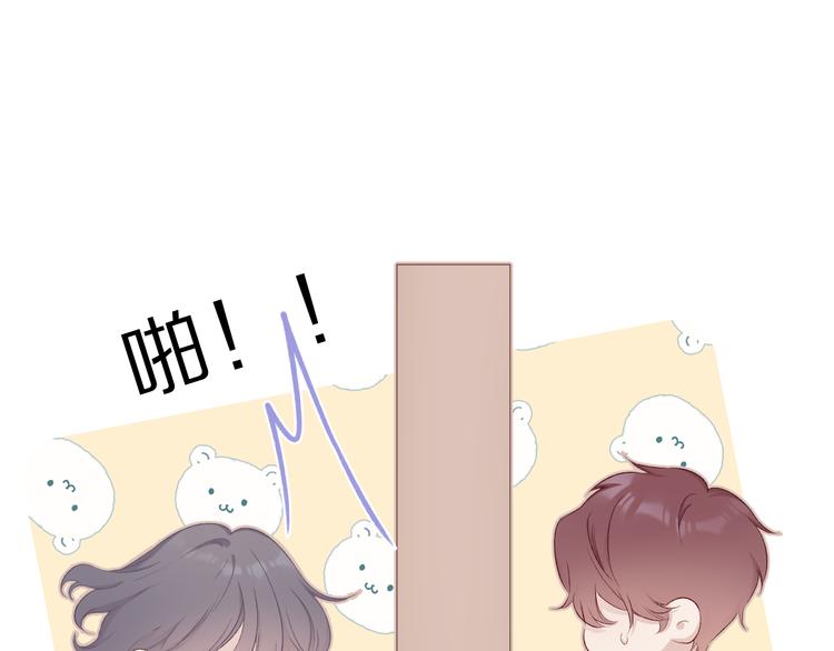 保护我方大大韩漫全集-第70话 小丑竟是我自己无删减无遮挡章节图片 