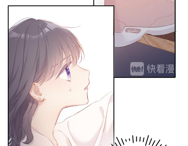保护我方大大韩漫全集-第70话 小丑竟是我自己无删减无遮挡章节图片 