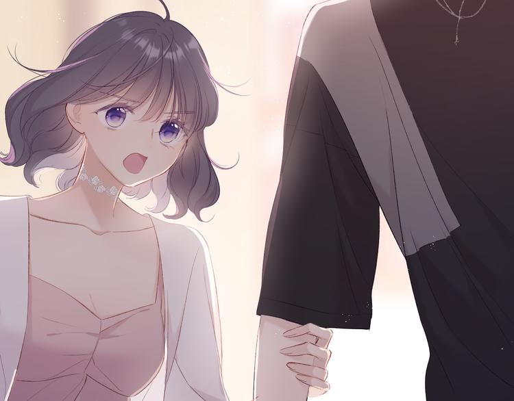 保护我方大大韩漫全集-第71话 坦白无删减无遮挡章节图片 