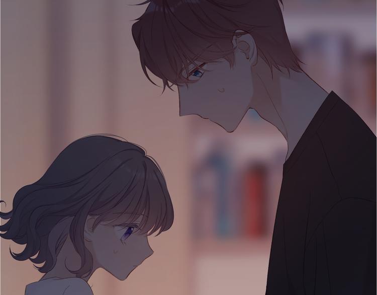 保护我方大大韩漫全集-第71话 坦白无删减无遮挡章节图片 