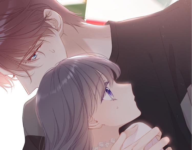保护我方大大韩漫全集-第71话 坦白无删减无遮挡章节图片 