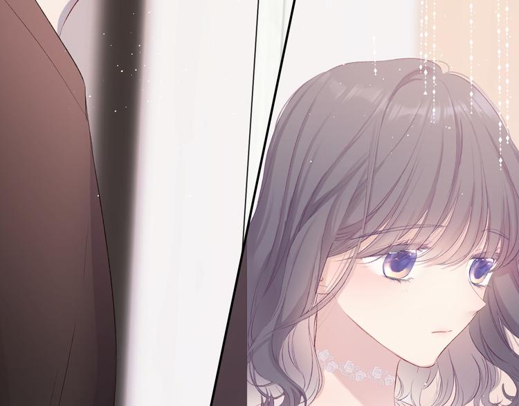 保护我方大大韩漫全集-第72话 心动的信号无删减无遮挡章节图片 