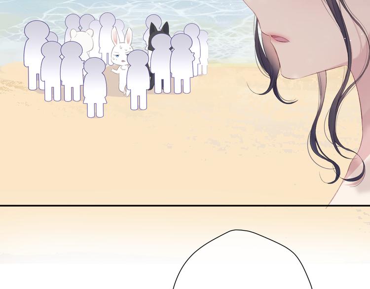 保护我方大大韩漫全集-第73话 姐妹一起啊！无删减无遮挡章节图片 