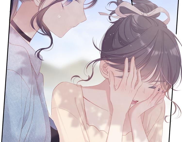 保护我方大大韩漫全集-第73话 姐妹一起啊！无删减无遮挡章节图片 