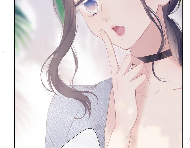 保护我方大大韩漫全集-第73话 姐妹一起啊！无删减无遮挡章节图片 