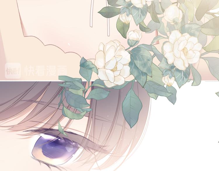 保护我方大大韩漫全集-第73话 姐妹一起啊！无删减无遮挡章节图片 