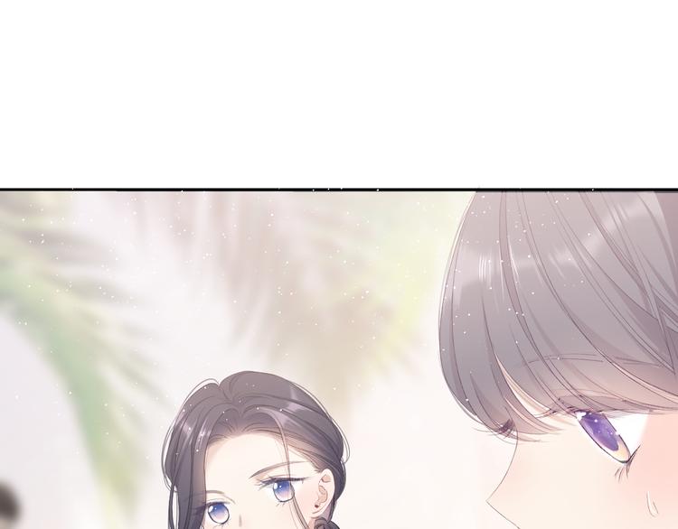 保护我方大大韩漫全集-第73话 姐妹一起啊！无删减无遮挡章节图片 