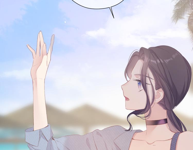 保护我方大大韩漫全集-第73话 姐妹一起啊！无删减无遮挡章节图片 