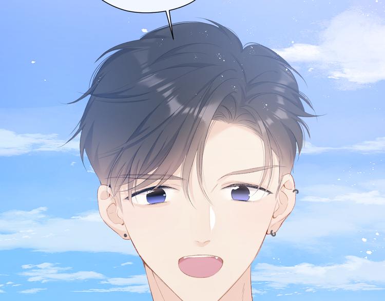 保护我方大大韩漫全集-第73话 姐妹一起啊！无删减无遮挡章节图片 