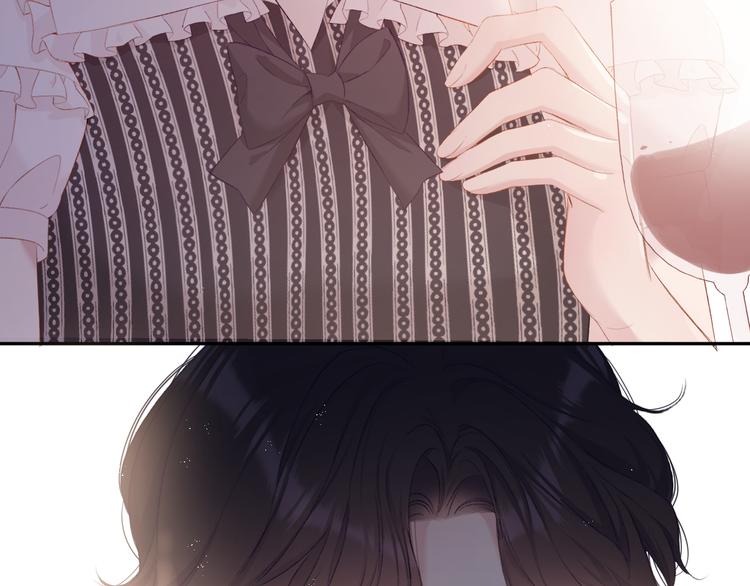 保护我方大大韩漫全集-第75话 反pua大师无删减无遮挡章节图片 