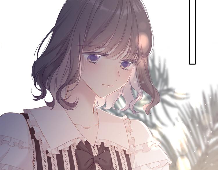 保护我方大大韩漫全集-第75话 反pua大师无删减无遮挡章节图片 