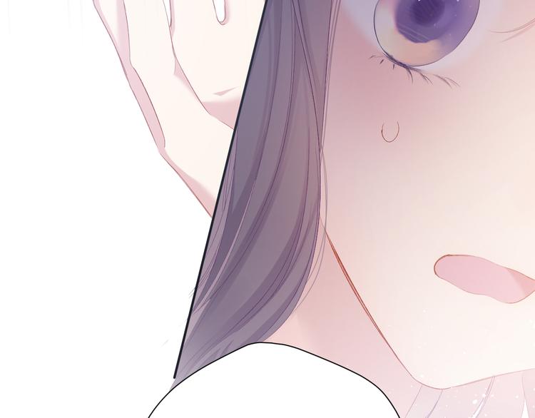 保护我方大大韩漫全集-第75话 反pua大师无删减无遮挡章节图片 