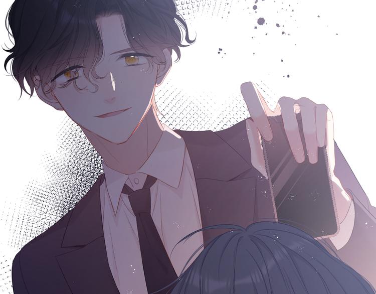 保护我方大大韩漫全集-第75话 反pua大师无删减无遮挡章节图片 
