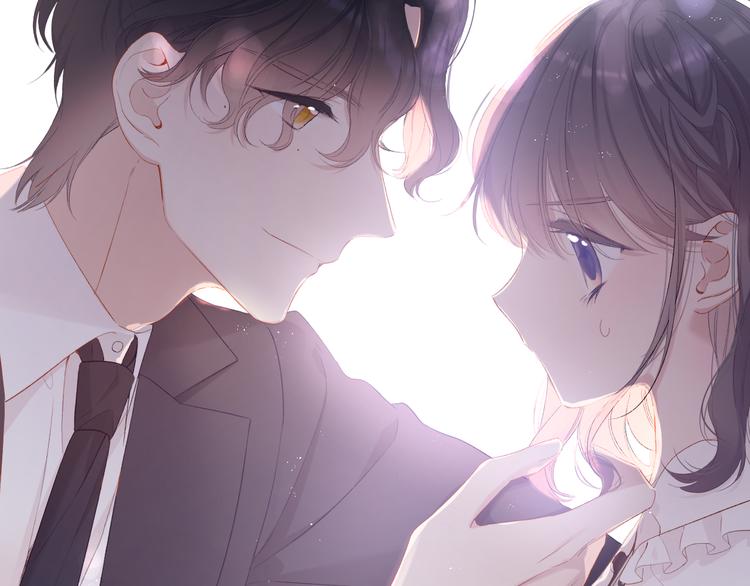 保护我方大大韩漫全集-第75话 反pua大师无删减无遮挡章节图片 
