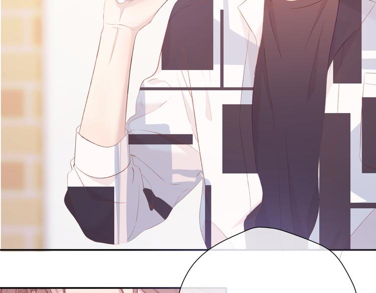 保护我方大大韩漫全集-第75话 反pua大师无删减无遮挡章节图片 