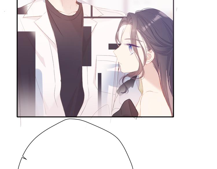保护我方大大韩漫全集-第75话 反pua大师无删减无遮挡章节图片 
