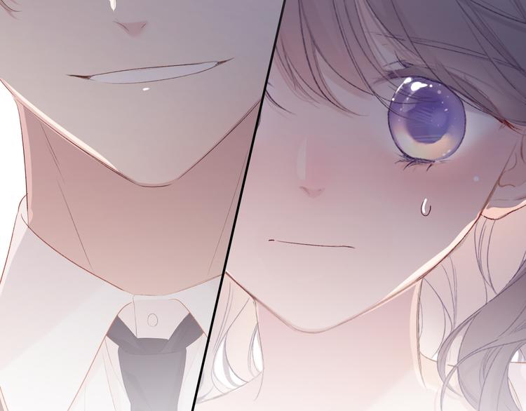 保护我方大大韩漫全集-第75话 反pua大师无删减无遮挡章节图片 