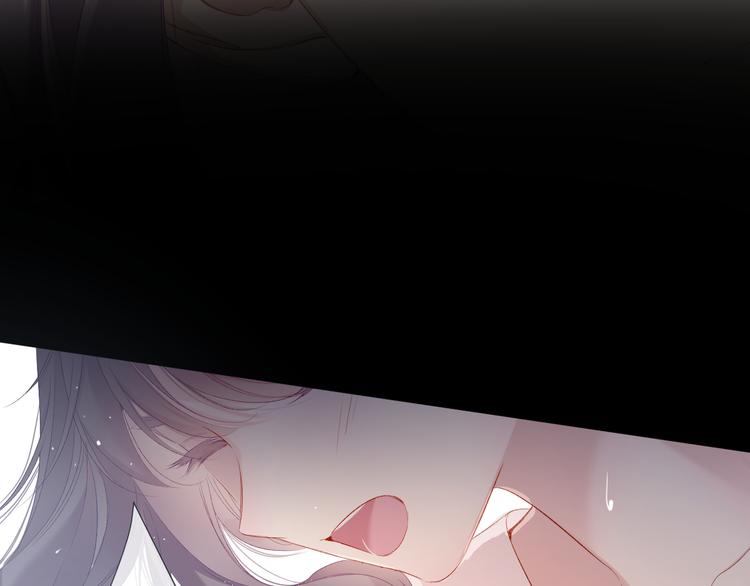 保护我方大大韩漫全集-第76话 反击无删减无遮挡章节图片 