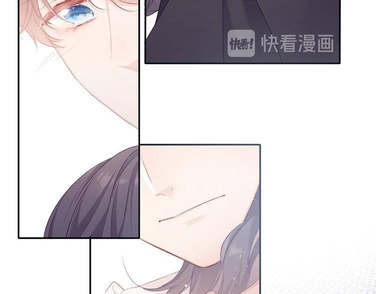 保护我方大大韩漫全集-第76话 反击无删减无遮挡章节图片 