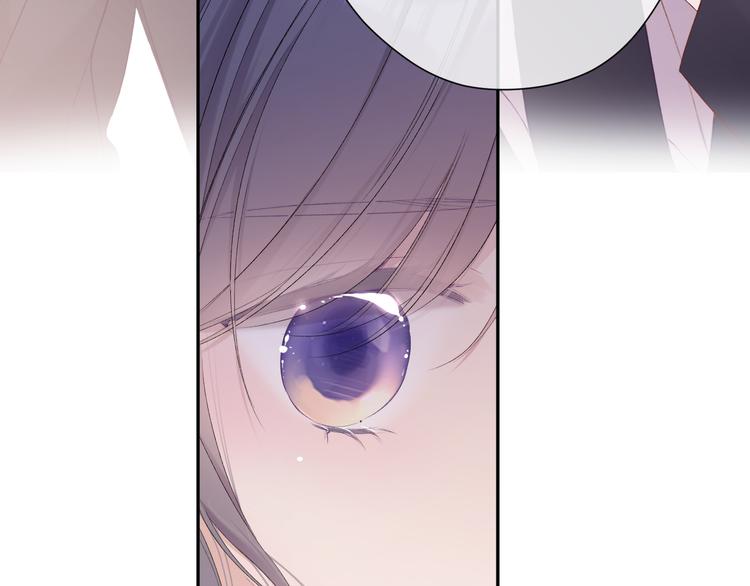 保护我方大大韩漫全集-第76话 反击无删减无遮挡章节图片 